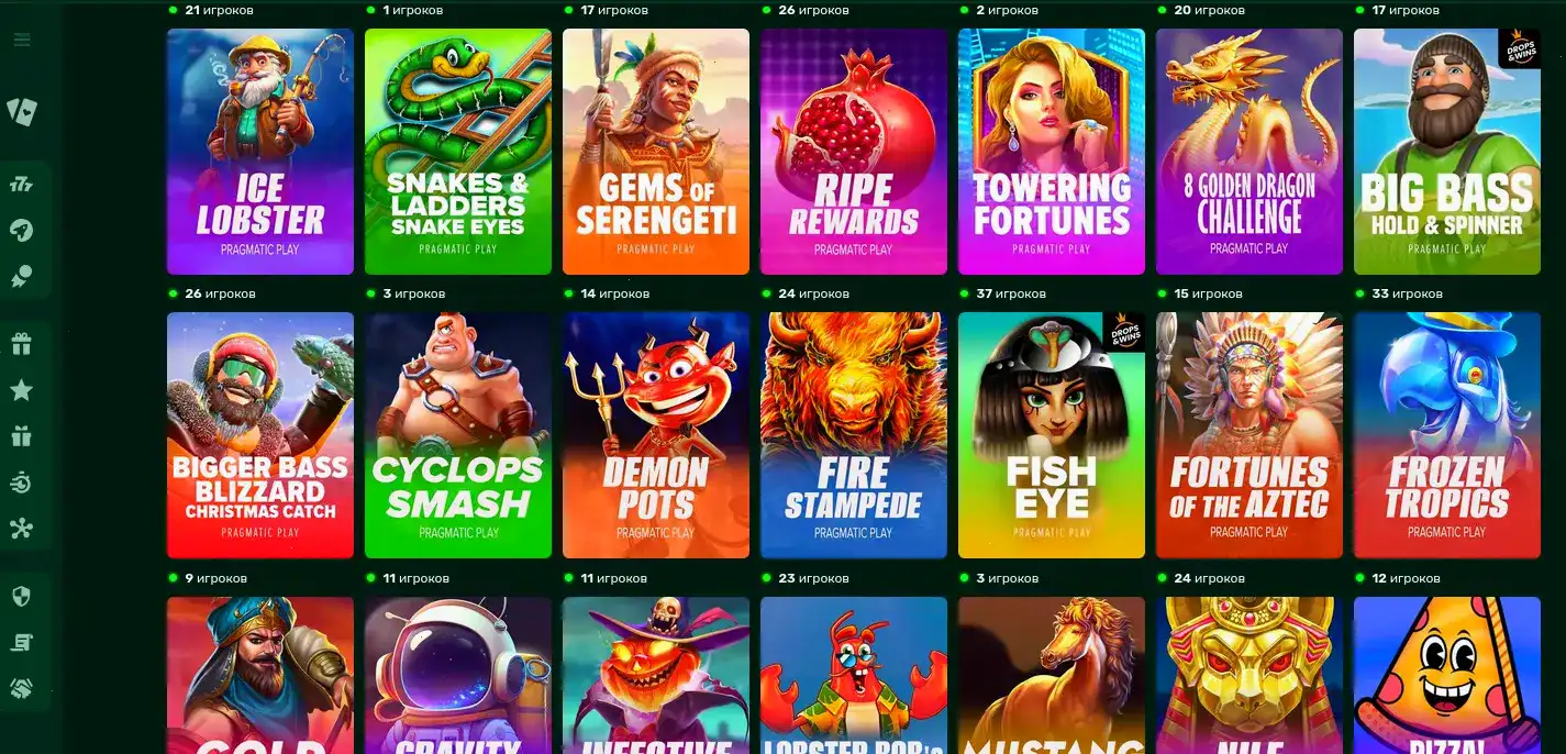 Vulkan Maximum casino зеркало мобильная версия